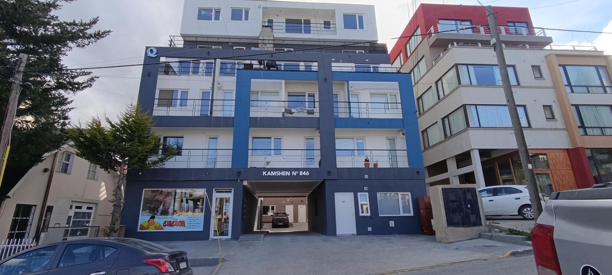 Appartamento Tulugarush Ushuaia Esterno foto